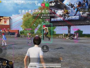 怎么开外挂呢和平精英（外挂和平精英怎么搞）